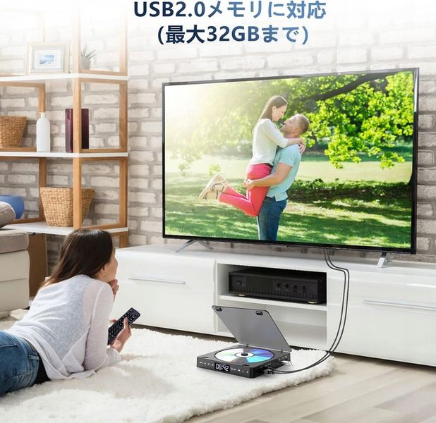 Przenośny odtwarzacz DVD Gueray KC-708 zdjęcie 6