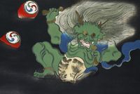 Plakat 91,5x61cm Demon, Sekka Japoński Vintage do Salonu
