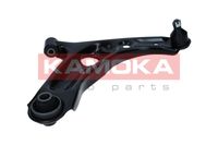 WAHACZ PRZÓD PRAWY DOL CITROËN C1 2006 2007 2008 2009 2010 2011 2012 2013