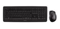 Cherry DW 5100 BLACK DW 5100,
