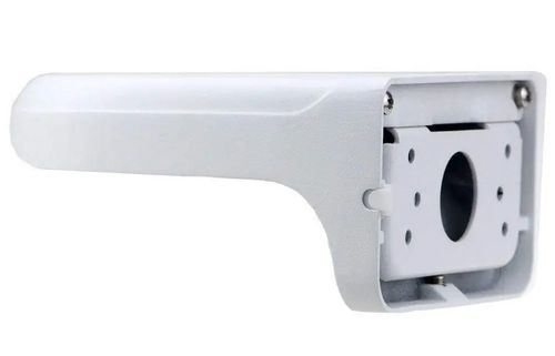 UCHWYT DAHUA PFB203W na Arena.pl