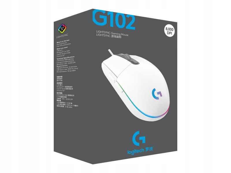 Mysz przewodowa LOGITECH G102 Lightsync Biały zdjęcie 9