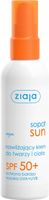 ZIAJA SOPOT SUN KREM DO TWARZY I CIAŁA SPF 50 NAWILŻAJĄCY 90 ML
