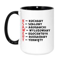 Duży Biało-Czarny 450 ml