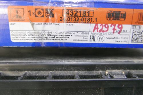 TARCZA HAM PRZOD 330X32 V ATE na Arena.pl