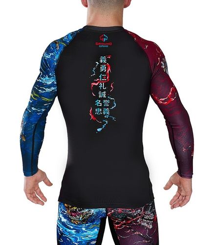 Ground Game rashguard  Bushido II Size - M na Arena.pl