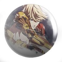 Przypinka Levius DO WYBORU