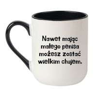 Elegant Biało-Czarny 330 ml