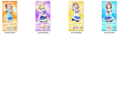 Dakimakura Love Live! Sunshine!! DO WYBORU na Arena.pl