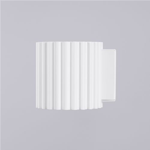 Kinkiet AURA biały G9 na Arena.pl