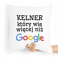 product-compare-55850350