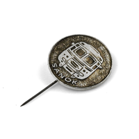 Autosan Sanok | 1.5 cm | Metal | Przypinka | Socrealizm Przemysł