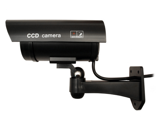 Atrapa kamery IR1100 B IR LED na Arena.pl