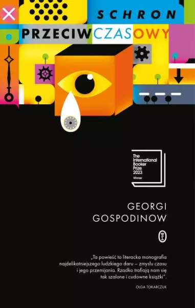 Schron Przeciwczasowy zdjęcie 1