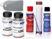 lakier zaprawkowy zestaw na rdzę zaprawka peugeot ezr/ezrc gris aluminium