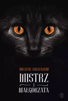 product-compare-62084285