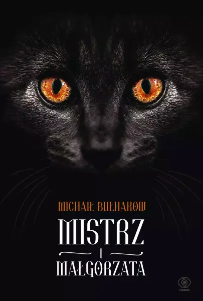 Mistrz i Małgorzata zdjęcie 1