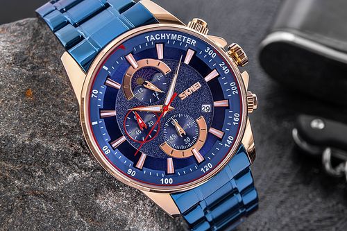 zegarek męski skmei 9250rgbu + box na Arena.pl