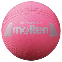 Piłka do siatkówki Molten Soft Volleyball S2Y1250-P  N/A