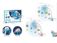 ND21_108468 Karuzelka do łóżeczka 500 melodii pilot projektor