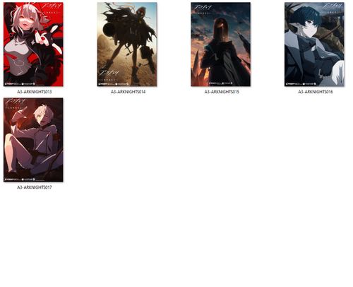 Plakaty Arknights DO WYBORU na Arena.pl