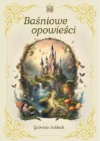 product-compare-61930528