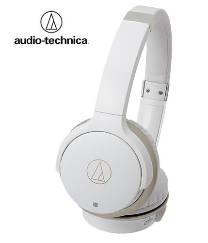 Słuchawki Bluetooth Audio Technica ATH-AR3BT - Białe na Arena.pl