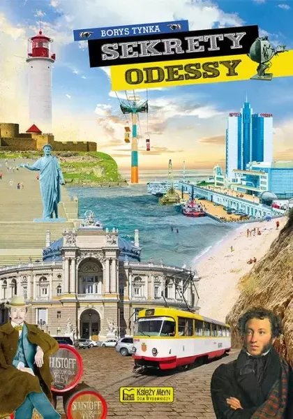 Sekrety Odessy zdjęcie 1