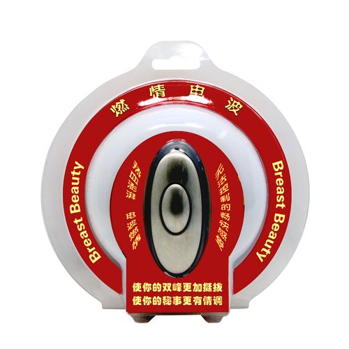 baile   french impulsion na Arena.pl