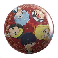 product-compare-58848946