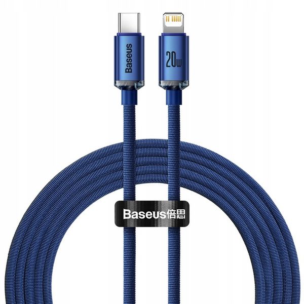 WZMACNIANY KABEL PRZEWÓD BASEUS USB DO IPHONE PD 2M SZYBKIE ŁADOWANIE 20W zdjęcie 14