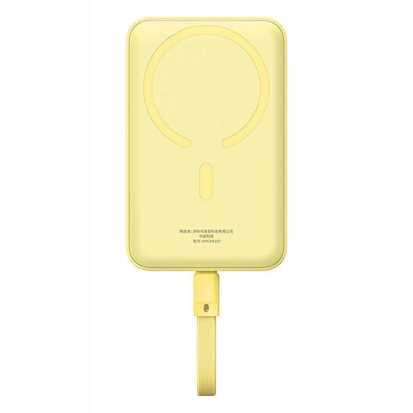 BASEUS MAGNETYCZNY POWERBANK 10000MAH ŁADOWANIE INDUKCYJNE 30W MAGSAFE zdjęcie 8