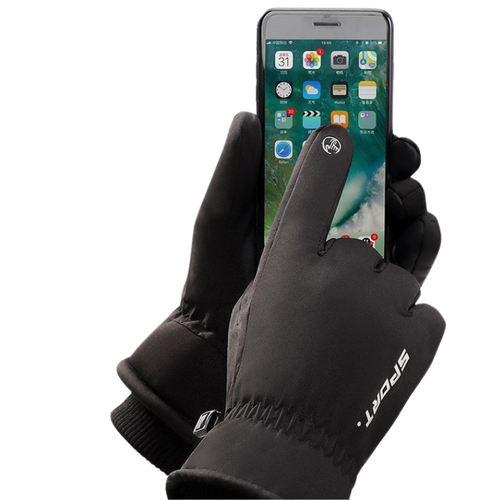 RĘKAWICZKI ZIMOWE OCIEPLANE 3M TERMOIZOLACYJNE XL na Arena.pl