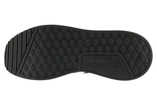 adidas X_PLR (BY8688) na Arena.pl