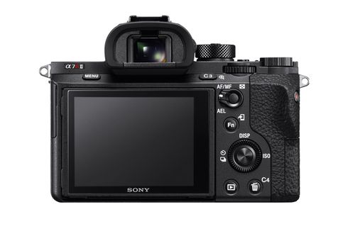 Aparat SONY ILCE-7RM2 na Arena.pl