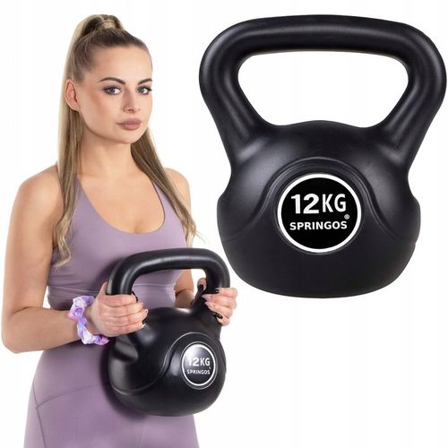KETTLEBELL DO ĆWICZEŃ 12 kg KULA KETLE HANTLA FITNESS ABS HANTEL CIĘŻAR na Arena.pl