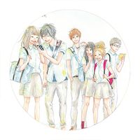 product-compare-57111987