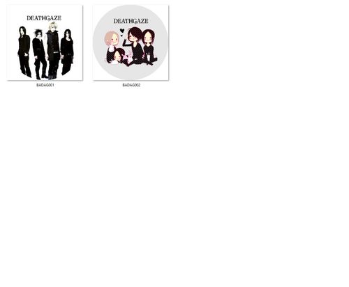 Przypinka Deathgaze DO WYBORU na Arena.pl