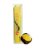 Rzodkiew żółta marynowana do sushi japońska cała piklowana chrupiąca radish takuan 500g