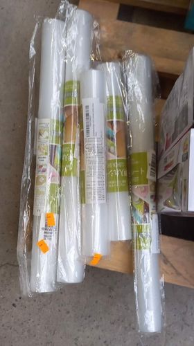 Mata Do Szuflad 150X45Cm na Arena.pl