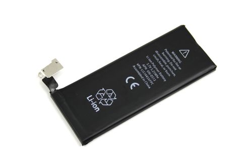 APPLE IPHONE 4 4G BATERIA AKUMULATOR A1332 na Arena.pl