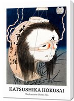 Obraz 70x100cm Design Lantern Ghost, Hokusai Vintage do Salonu