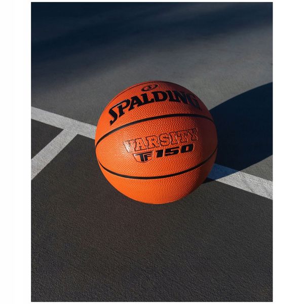 SPALDING PIŁKA DO KOSZYKÓWKI KOSZA VARSITY TF-150 zdjęcie 7