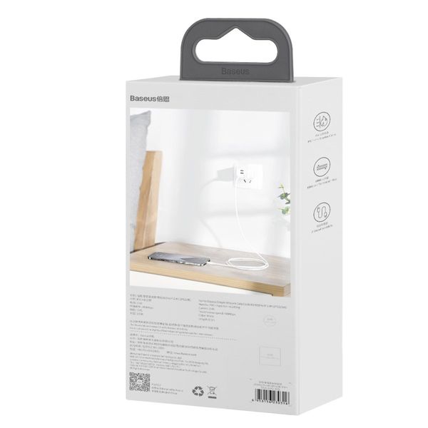 kabel usb do lightning baseus simple wisdom, 2.4a, 1.5m (biały) 2szt. zdjęcie 9