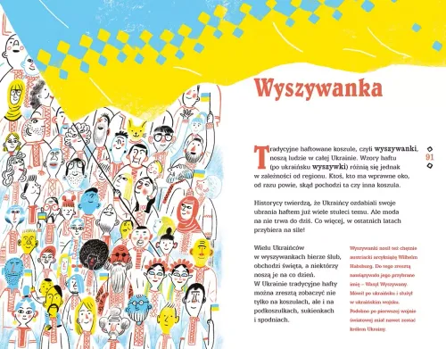 Owwa! Ukraina dla dociekliwych na Arena.pl