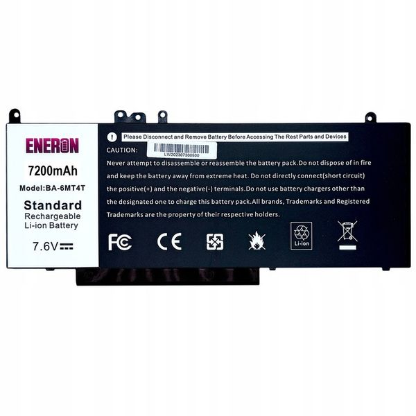 Bateria do DELL E5270 E5470 E5570 6MT4T zdjęcie 1