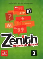 ZENITH 3 PODRĘCZNIK + DVD ROM CLE SOPHIE BARTHELEMY FABRICE SOUSE