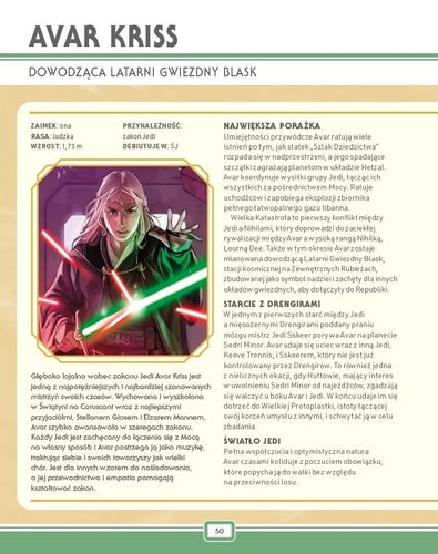 Encyklopedia postaci. Star Wars. Wielka Republika na Arena.pl