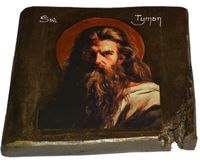 Ikona Święty Tymon patron rzeźbiarzy