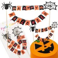 Dekoracja halloween na ciasto tort na babeczki piker topper girlanda papier — Czarno - pomarańczowy